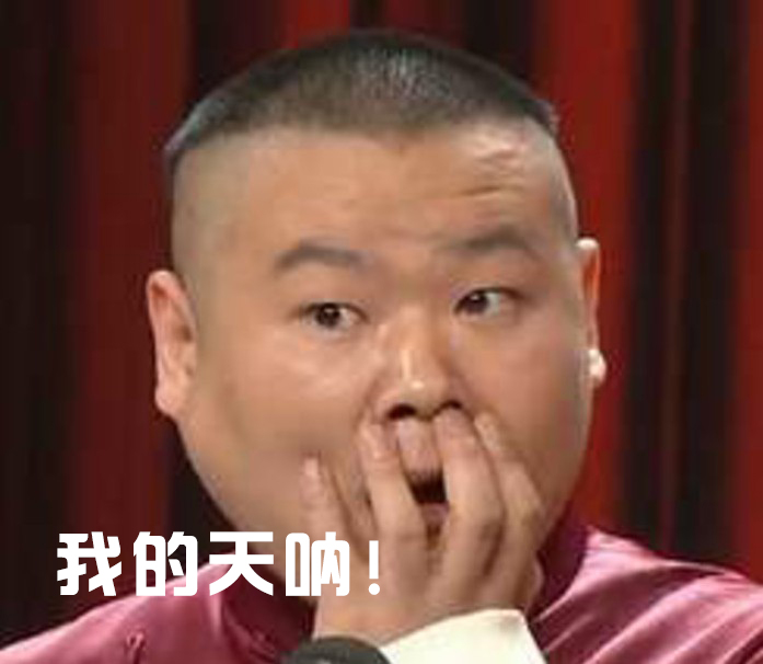 智能家居線路板：來說說你能夠忍受另一半和其前任的關(guān)系到第幾級？