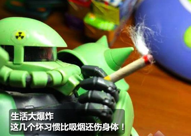 柔性電路板：這幾個壞習慣比吸煙還傷身體！