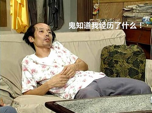 FPC廠致電：開學(xué)季|再見啦，假期君！