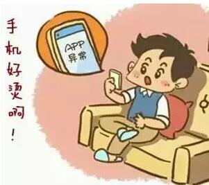 手機FPC為你總結(jié)手機急救知識貼，瞅一下，沒準兒有用呢！