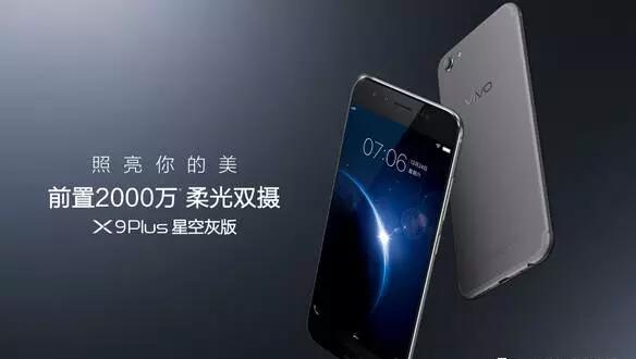 FPC廠盤點(diǎn)你不容錯(cuò)過(guò)的手機(jī)黑科技