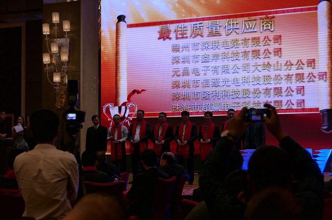 春風(fēng)十里不如你的肯定，深聯(lián)柔性電路板廠榮獲帝晶光電2016年度“最佳質(zhì)量供應(yīng)商”