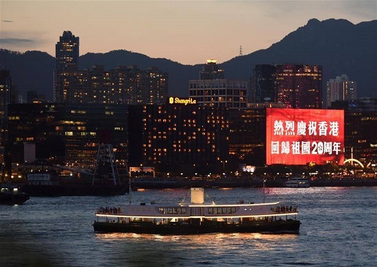 深聯(lián)軟板廠祝賀香港回歸二十周年‖說(shuō)起香港，你想起了什么？