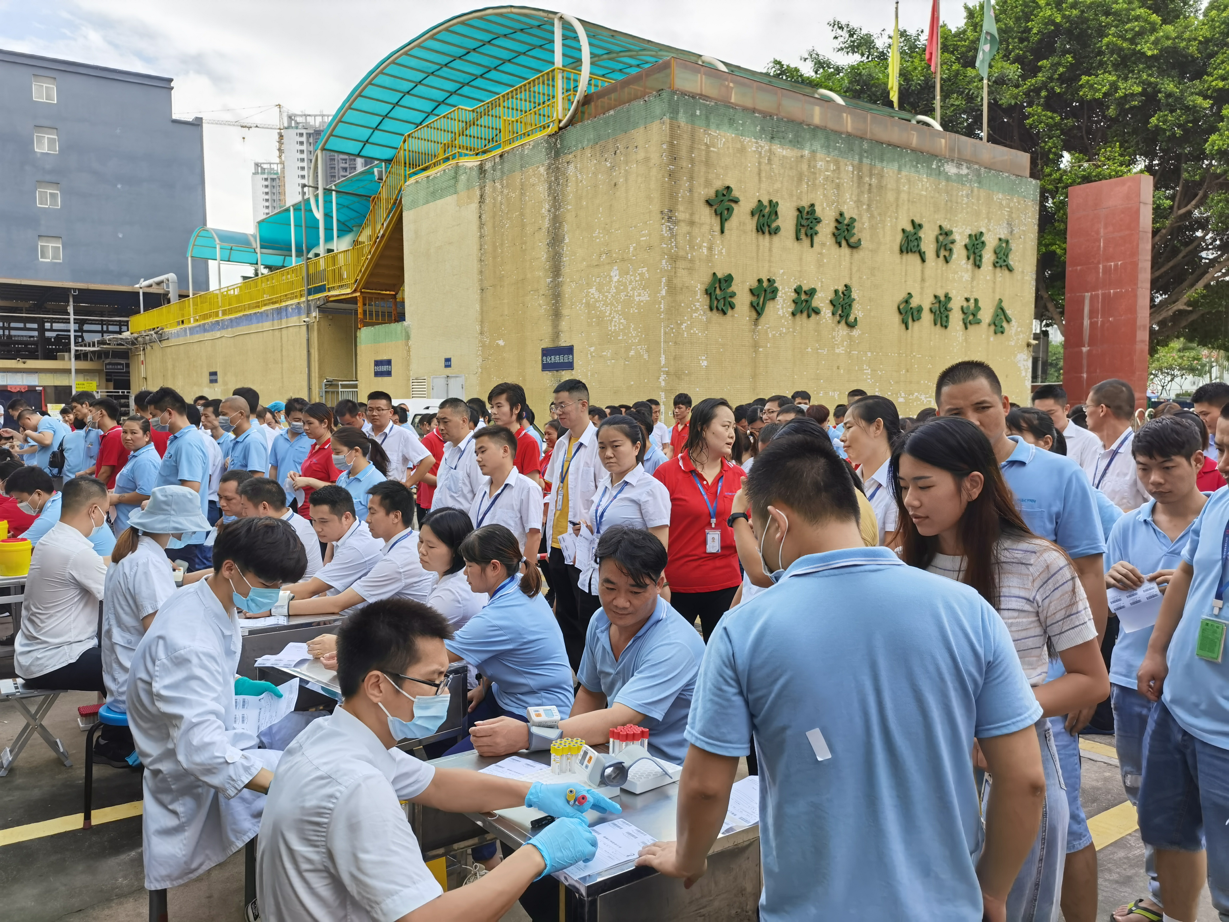 深聯(lián)柔性線路板員工福利：免費(fèi)體檢又給大家安排上了！