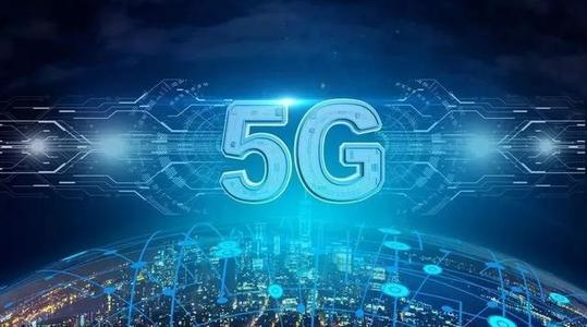 指紋模塊軟板之你用的 5G 網(wǎng)絡(luò)可能是假的？