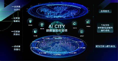 軟板廠：比亞迪電子特斯聯(lián)牽手！