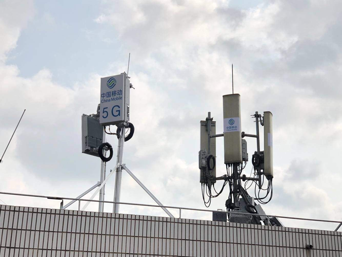 指紋模塊軟板：2021年中國5G手機(jī)出貨2.66億部 5G終端用戶逼近5億