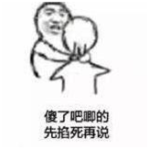 親生的！不生氣！不生氣！陪孩子寫(xiě)作業(yè)雞飛狗跳