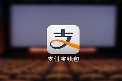 支付寶時隔一年再免費提現(xiàn)，微信如何接招？