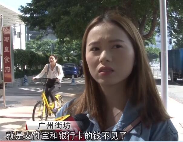 新型手機(jī)病毒出現(xiàn)，超過(guò)三萬(wàn)用戶中招