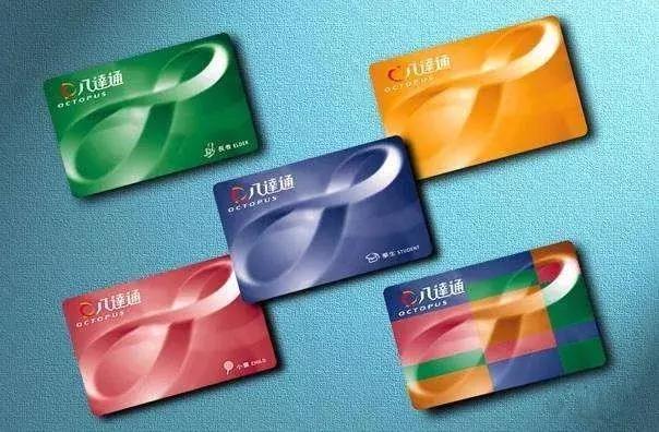 香港手機(jī)支付不發(fā)達(dá)，怪八達(dá)通太強(qiáng)大？