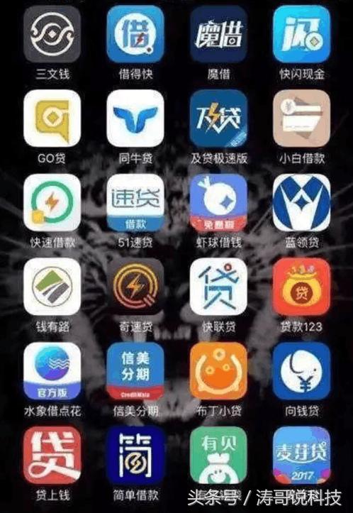 支付寶突然的襲擊！這群人瞬間懵了