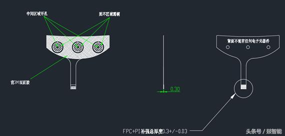 柔性電路板（FPC）硬件設(shè)計(jì)的6大注意事項(xiàng)！硬件老司機(jī)經(jīng)驗(yàn)總結(jié)！