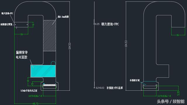 柔性電路板（FPC）硬件設(shè)計(jì)的6大注意事項(xiàng)！硬件老司機(jī)經(jīng)驗(yàn)總結(jié)！
