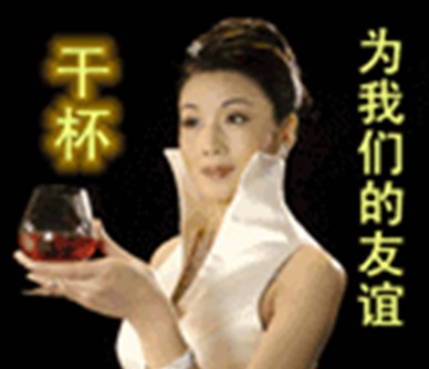 “今天這頓我請，你們誰也別掏錢！”“服務(wù)員，不許收他的錢，收我的！”“誰跟我搶我跟誰急！”聽起來一股豪氣在里頭，為了買個單差點(diǎn)打起來，但這樣的一般都是估計樣子裝的足心里還是想著別人買單家伙吧，反正fpc廠家小編是每次都無聲無息悄悄的付賬。
